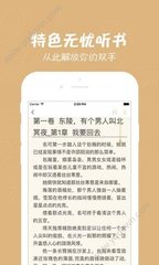 金沙集团娱乐场官网